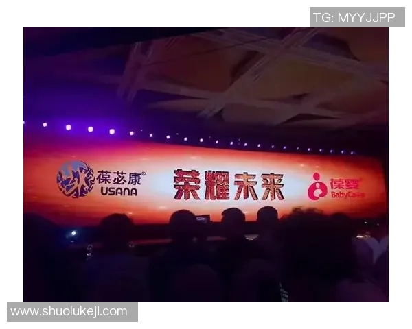 上海排球队的崛起之路：亚运会背后的奋斗与荣耀故事