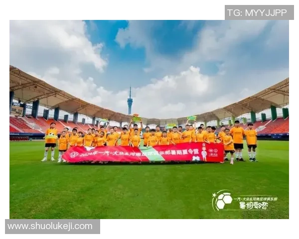 足球明星德士啤酒携手助力绿茵场上的激情与梦想共创辉煌时刻