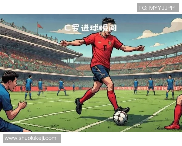 足球界速度之王揭晓谁是跑得最快的足球明星