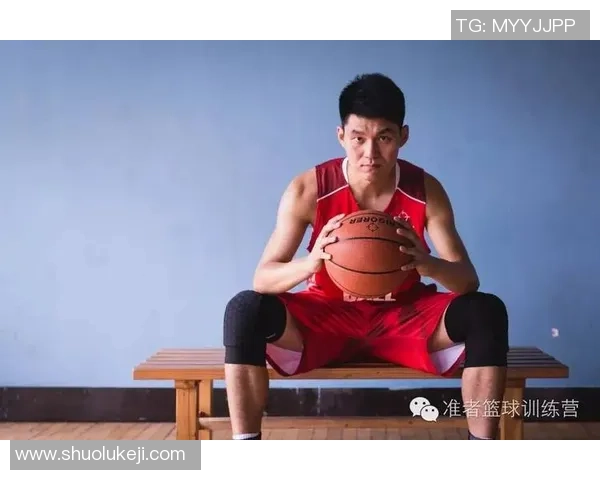 与赵娜对话探讨她的篮球生涯与成长之路