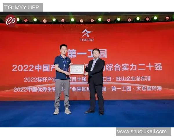 武汉网球队以63分稳居杯赛积分榜首位展现强劲实力