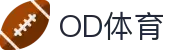 OD中国有限公司官网-OD体育官方网站